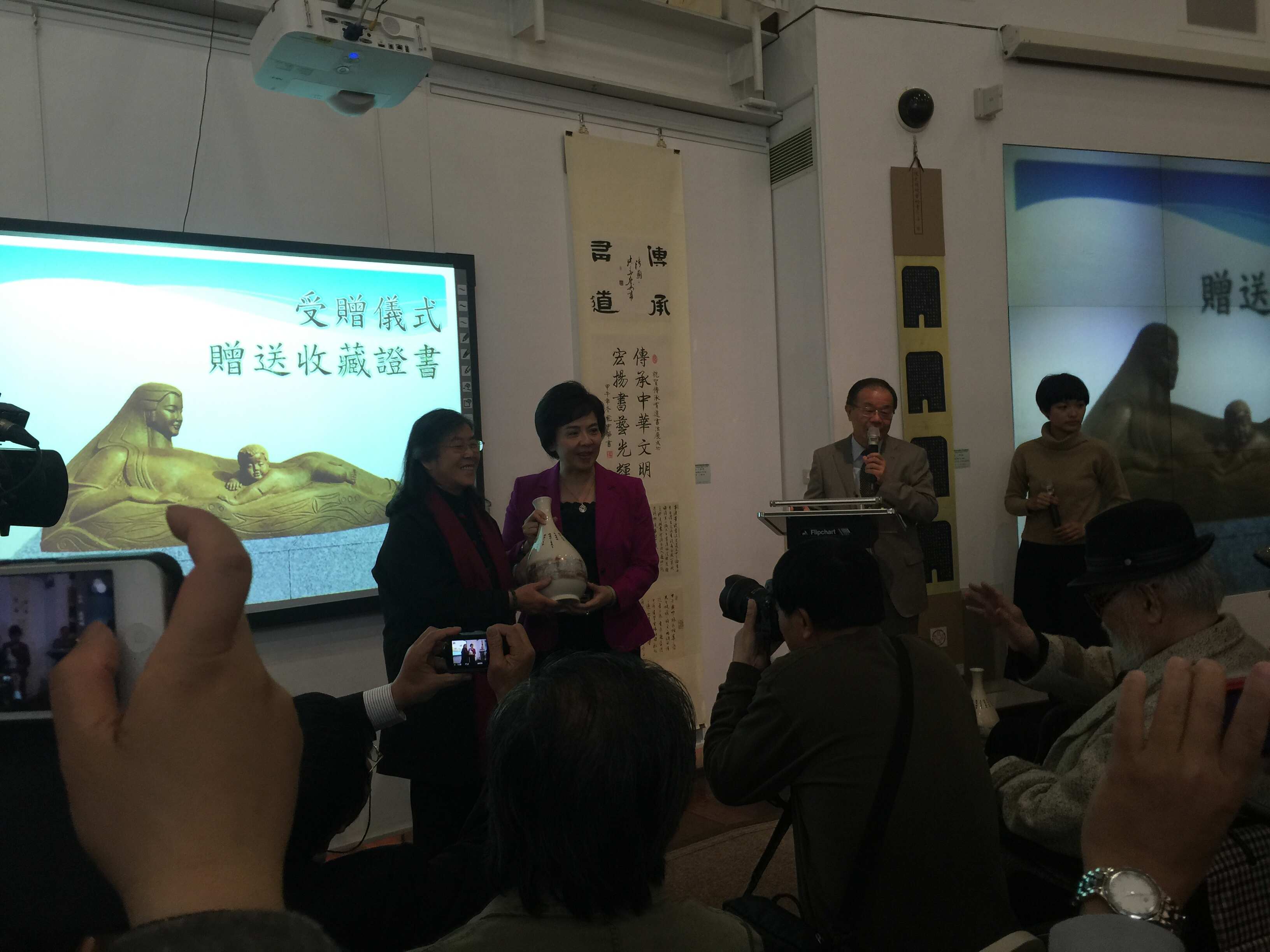 《黄河母亲》台湾淡江大学捐赠仪式现场 (6)